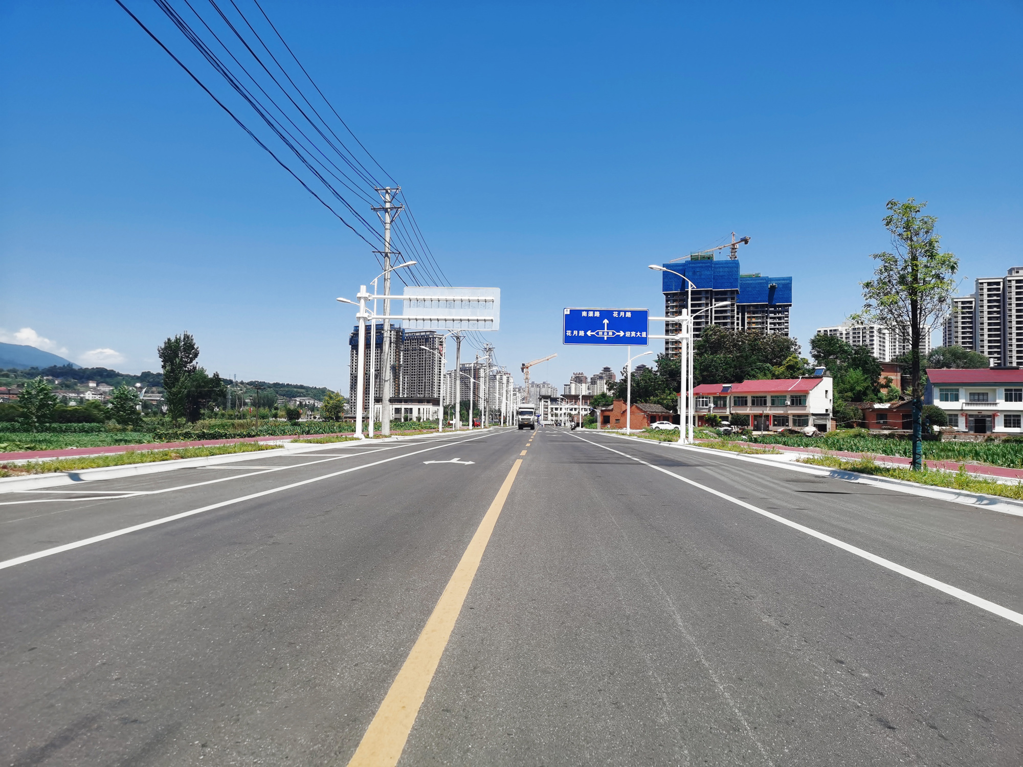 汉阴县花扒片区花扒路道路工程