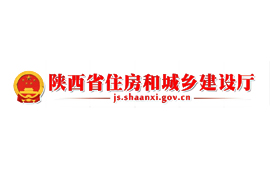 关于公布《陕西省建设工程质量检测人员能力验证题库》的通知