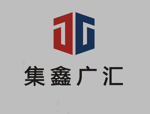 资质延期换证成功！！！。。。。。。。。。。。。。
