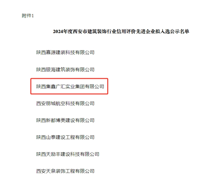 恒行3_恒行3平台-授权注册服务中心