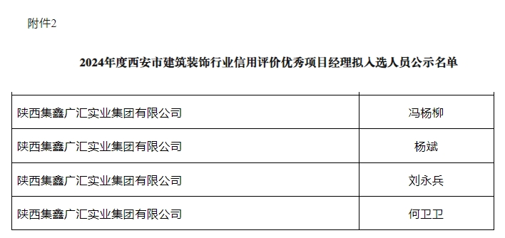 恒行3_恒行3平台-授权注册服务中心