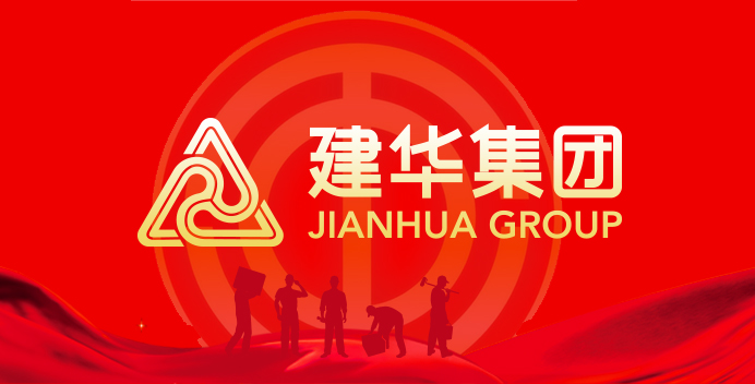 钱江商城组织工会会员发展健康体检  温情关切暖人心