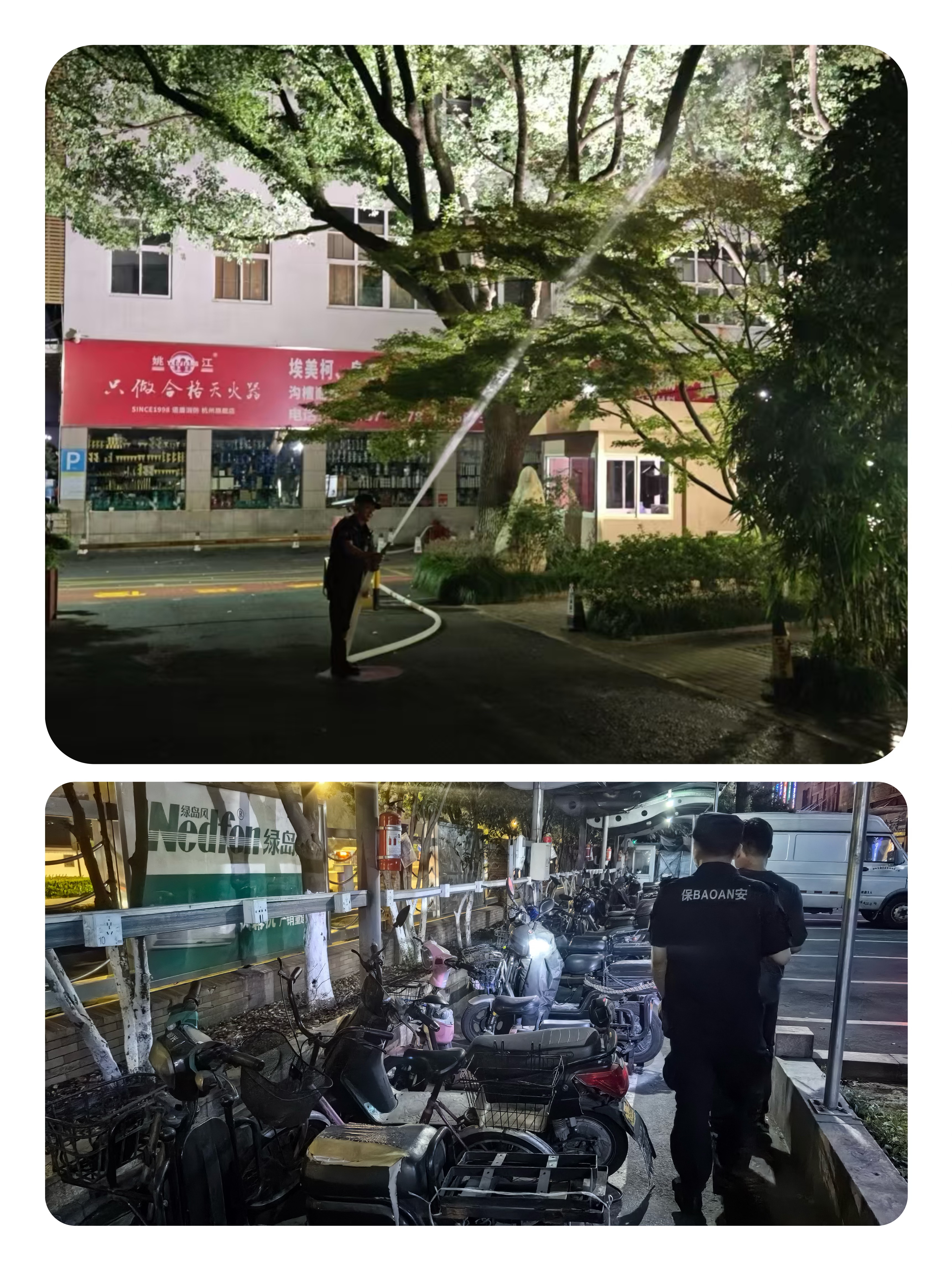 首页 - BB电子官方网站市场的今夏“守夜人”