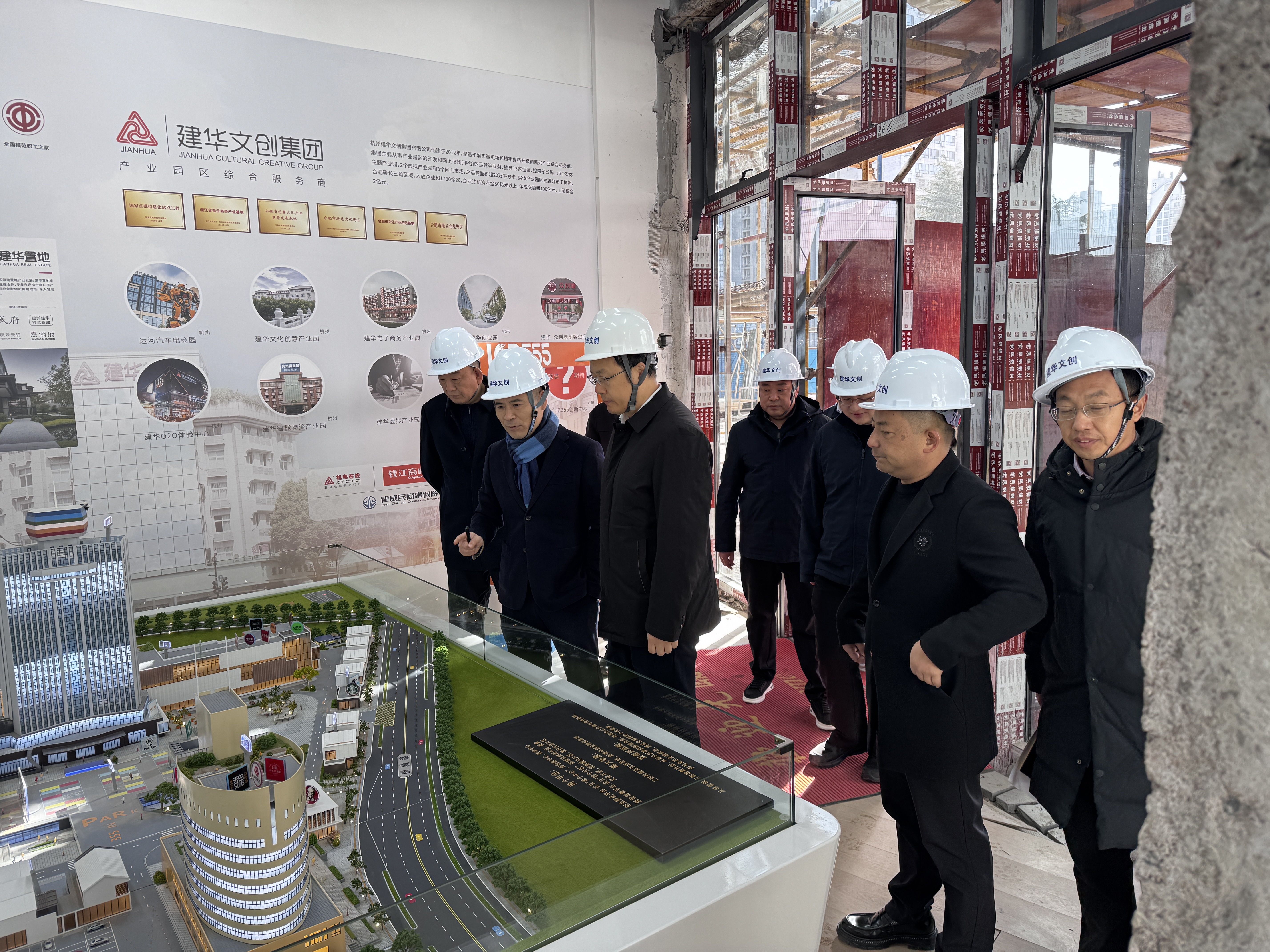 包河区委书记周天斌 莅临355潮水创意社区调研