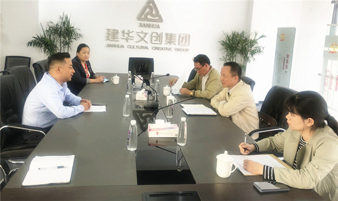 岳阳市商务局副局长汤和平莅临庐阳首页 - BB电子官方网站文创园调研