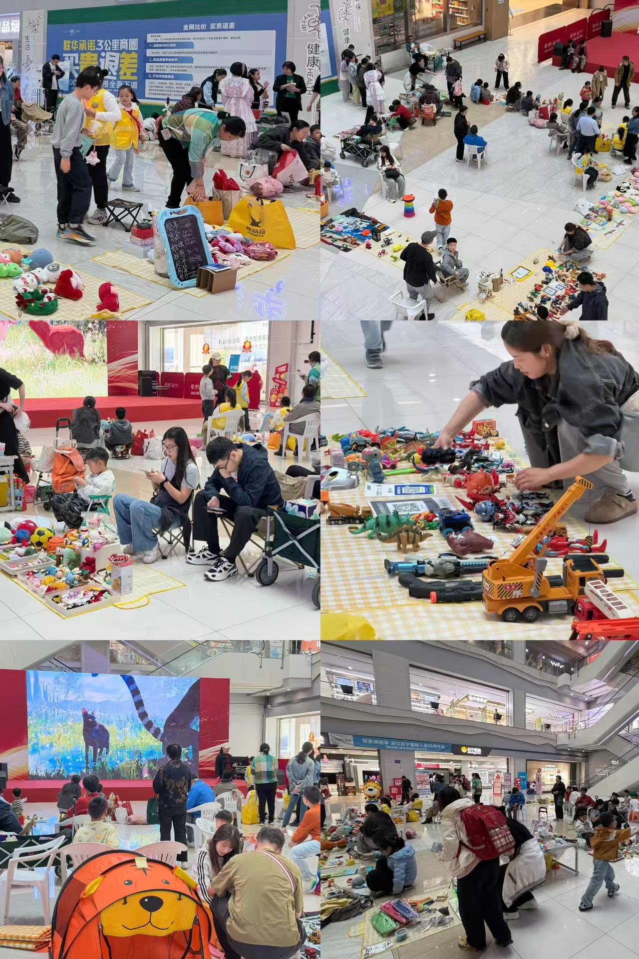萌娃当家，淘出杰出！水晶城亲子市集欢乐收官