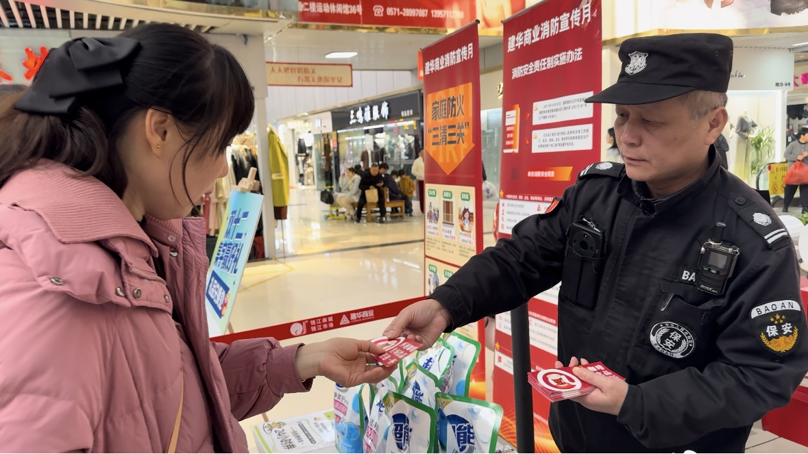 趣集福禄，满载而归！ 钱江商城双12主题活动圆满收官