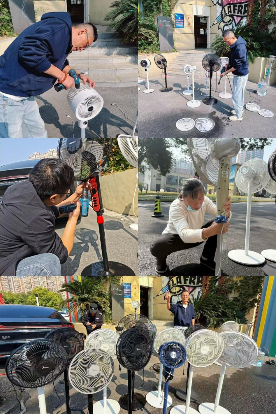 夏扇焕新颜，庐阳首页 - BB电子官方网站文创园推出企业电扇清洁专享活动！