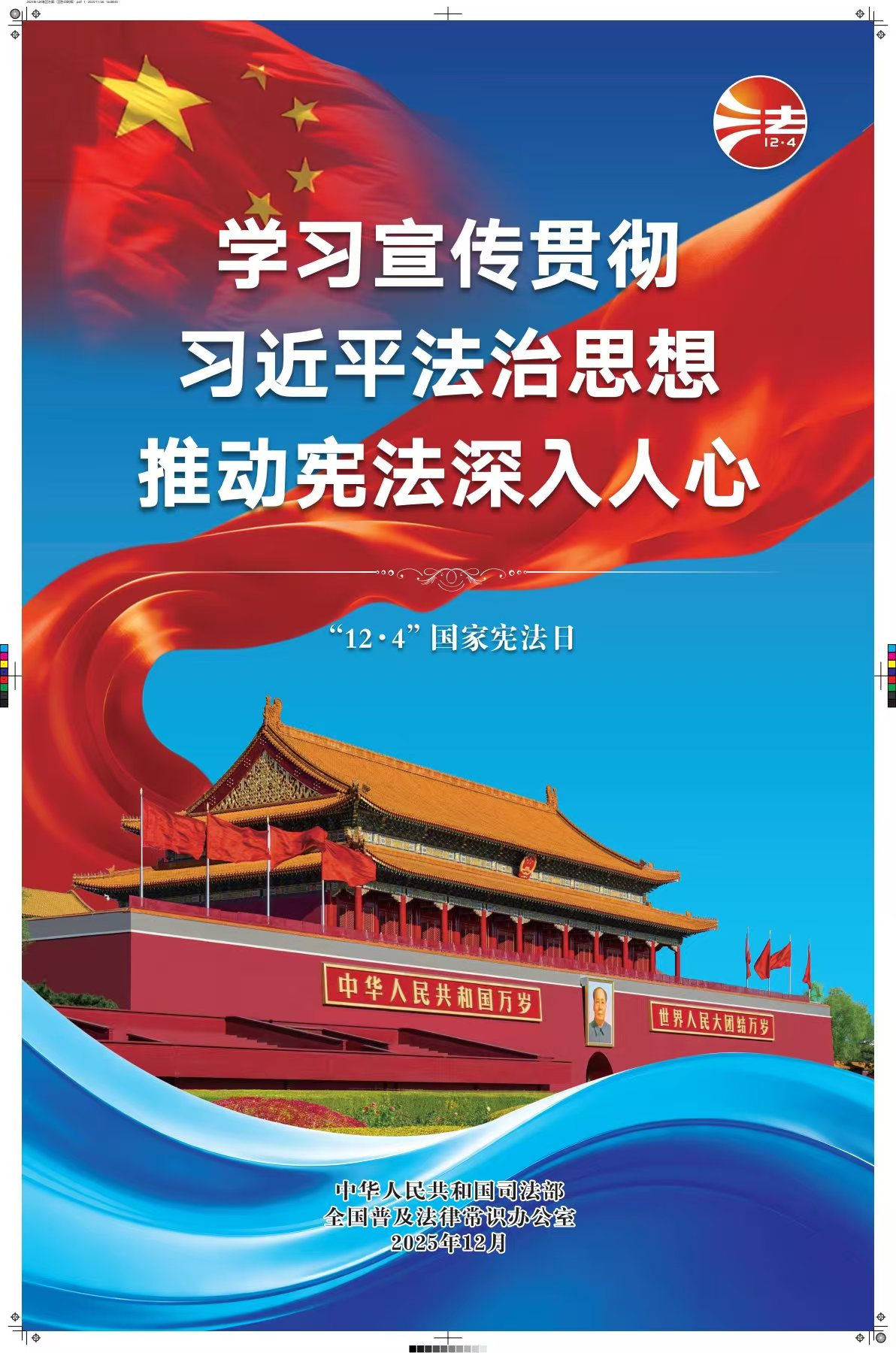 fcc1b894f3b0e85c46e4748f96f67ada 南宫·NG(中国)电子游戏官网
