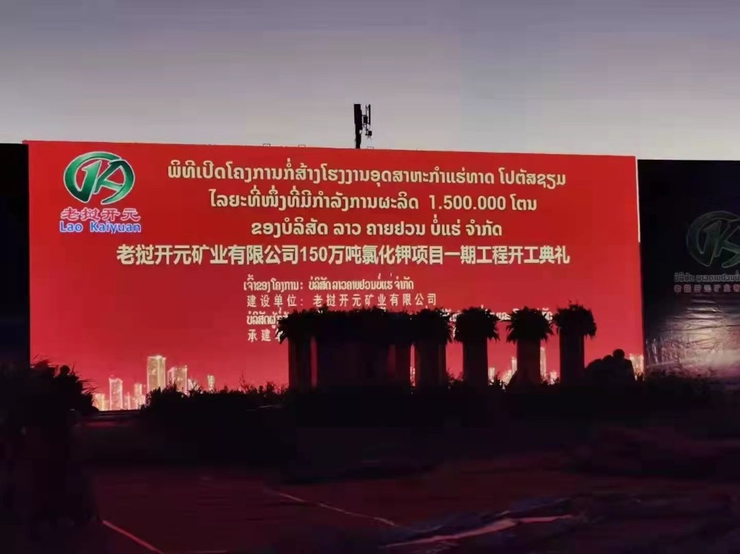 南宫·NG(中国)电子游戏官网