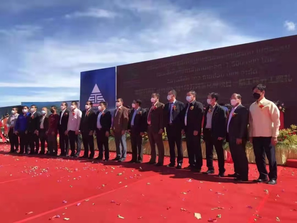 20220104151004_6289 南宫·NG(中国)电子游戏官网