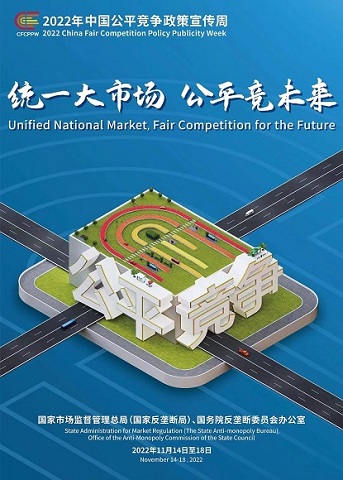 南宫·NG(中国)电子游戏官网