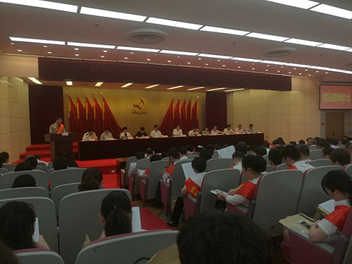 20160628喜讯!首页 - BB电子官方网站文创园党总支获“先进基层党组织”荣誉称号 (2).jpg