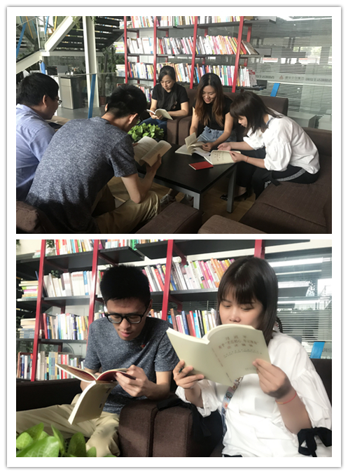20190925“喜迎国庆 不忘初心”——首页 - BB电子官方网站文创集团扎实发展主题教育集中进建钻研 (2).jpg
