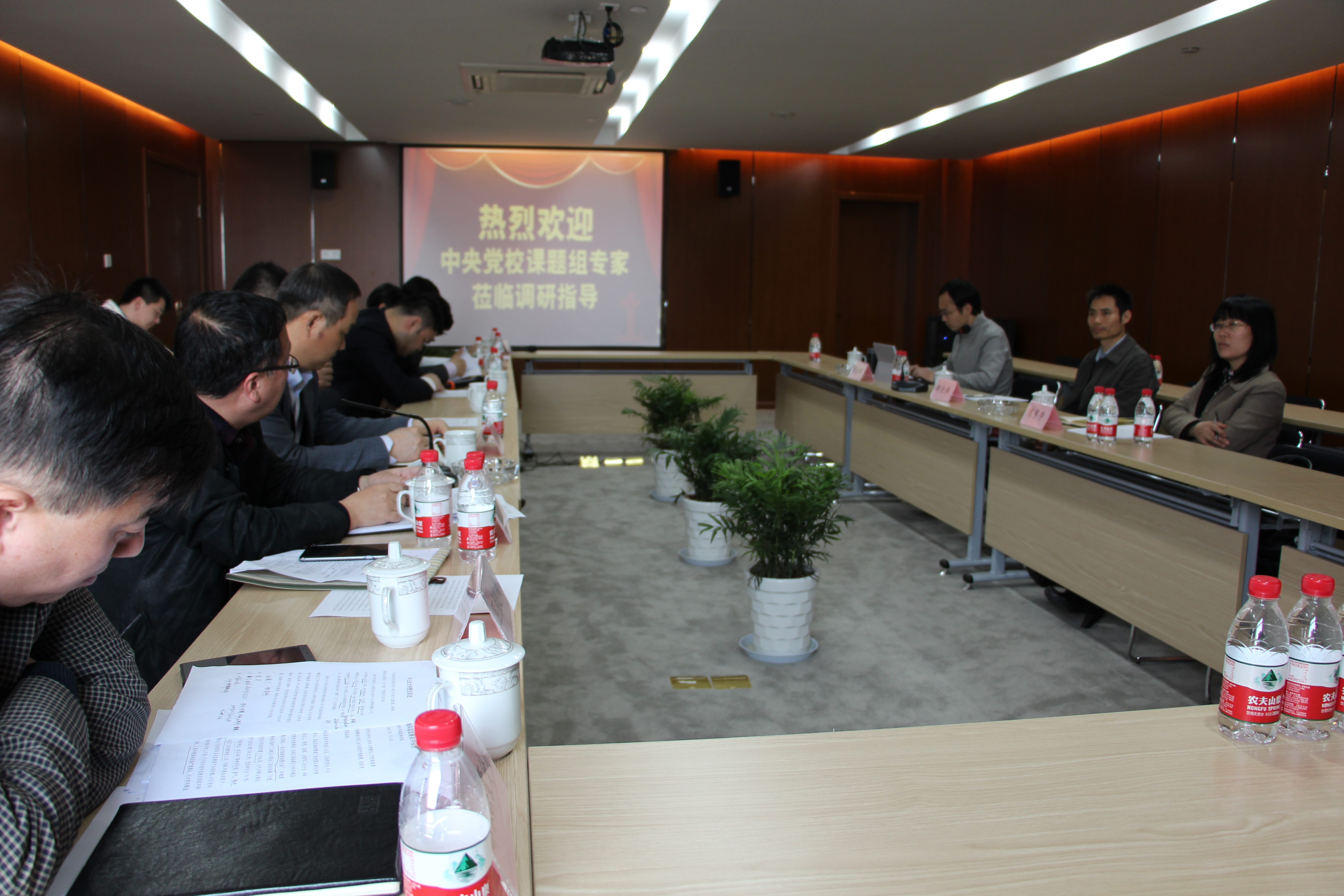 中央党？翁庾樽乙恍休傲偎С堑餮1 (4).JPG