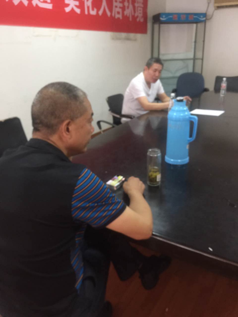 夸夸首页 - BB电子官方网站老村长 (1).JPG