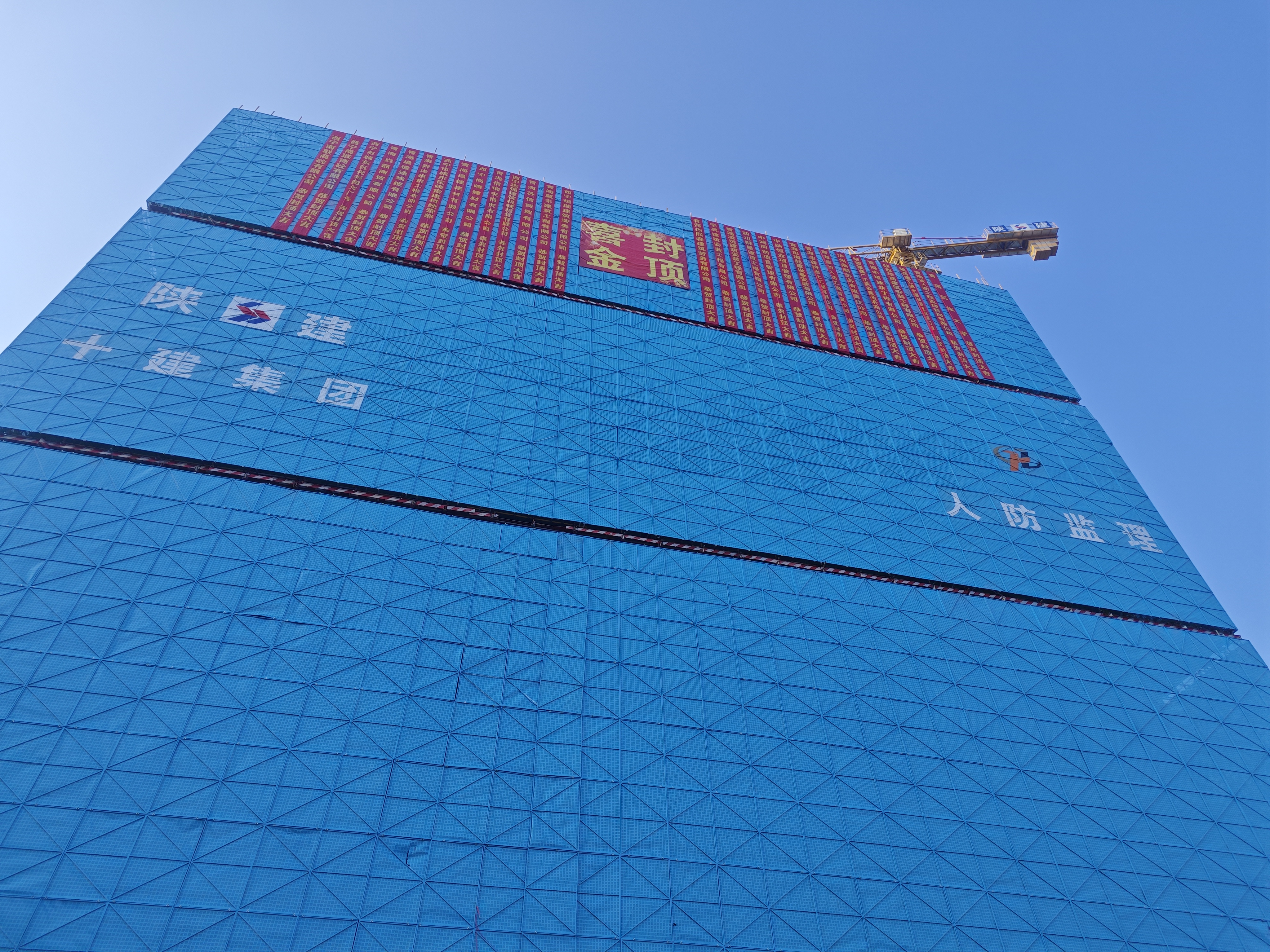 恒行3_恒行3平台-授权注册服务中心