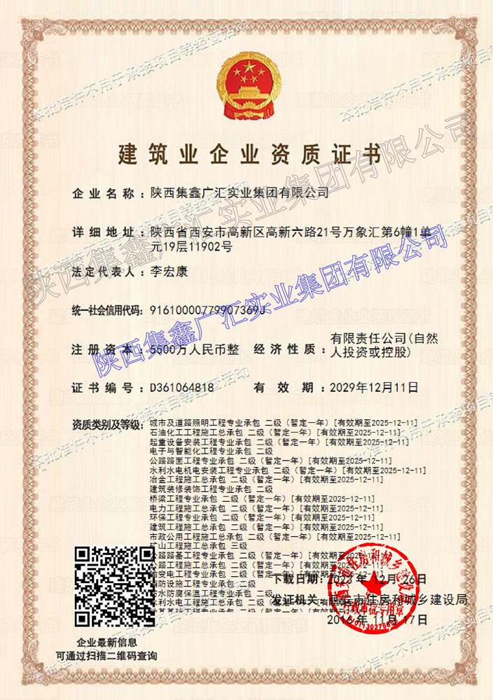 恒行3_恒行3平台-授权注册服务中心